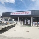 운천칼국수철원점 네이버블로그