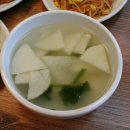 옥돌정쌈밥 이미지