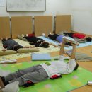 등촌1동 이미지