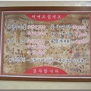 김해식당 이미지