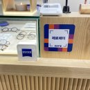 아프리카안경 구로지타워점 이미지