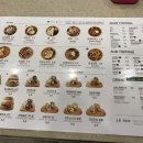 샐러디목동41 이미지