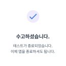 주차18 이미지
