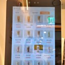 계란빵야 디저트카페 이미지