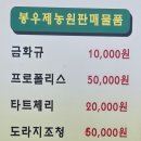 양손의즐거움 네이버블로그