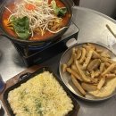 이태원 한식주점 : 안주가 맛있는 이태원 핫플 [김실력포차]