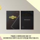 티앤티주식회사 이미지