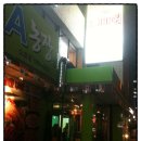 엘에이농장 이미지