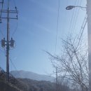 푸른 산마루 이미지