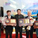 성은건축사사무소 뉴시스
