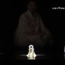 사풍정감 이미지