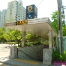 길음역 6번출구 이미지