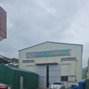 주촌동산약국 이미지