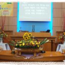 (주)성찬 이미지