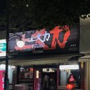 보람투다리 네이버블로그