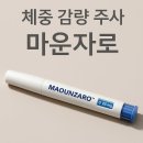 이진약국 이미지
