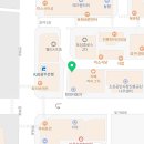 나주친절약국 이미지