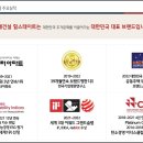 라보니타 이미지