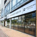 남도젓갈 - 양천구 화곡로8길 8 | 증산역 맛집 남도갈비 방문 솔직 후기