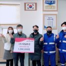대일환경㈜ 이미지
