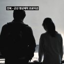 충남기획 - 유성구 대학로 151 | 충남기획