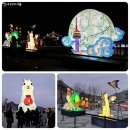서울빛초롱·크리스마스 마켓…광화문광장은 지금 축제 중! 이미지