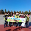 동해시평생학습센터 대강당 | 북구휴먼디자이너 활동 후기 — 화명생태공원 줍깅 다녀왔어요 🍂🌿