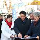 용산-현장-22 이미지