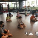 밤짐복싱 이미지