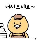 어느멋진날에 1 이미지