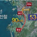 홍성(서울) 이미지