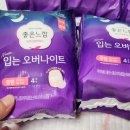 지에스25 안양여고점 이미지