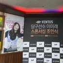 웰컴당구클럽 이미지