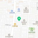 사평대로26길 86 이미지