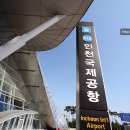 푸드마루 이미지
