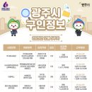 주식회사파인쿡 이미지