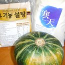 고개너머 이미지