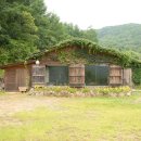 산장 이미지