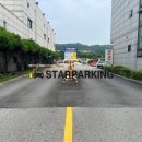 천안하늘공원 이미지