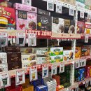 팬&투데이 | 생방송투데이 창고형 할인 매장 3곳 위치 총정리