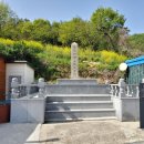 쉬미슈퍼 이미지