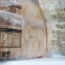 오룡식품 이미지