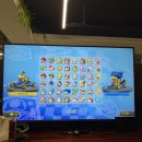 리가 플스방 이미지