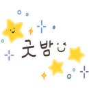 호야닭발