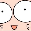 스쿱스젤라또천안서