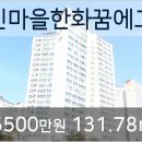 서울그린정형외과의원 이미지