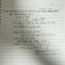 유제