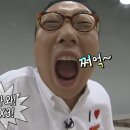 만우갈매기살