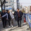 레드로드(어울마당로) 이미지