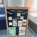 마령활력센터 이미지